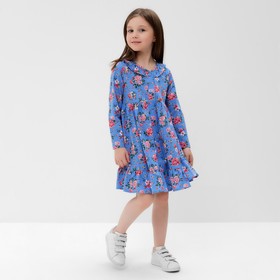 Платье для девочки, цвет голубой/розы, рост 128 см