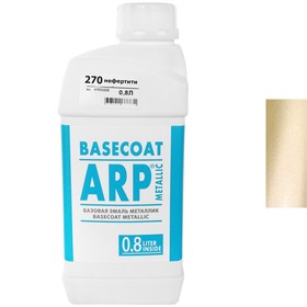 

Автоэмаль ARP металлик 270 Нефертити, 800 мл