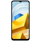 Смартфон Xiaomi POCO M5 NFC RU, 6.58'', IPS, 4 Гб, 128 Гб, 50 Мп, 5 Мп, 5000мАч, зеленый 9323498 - фото 14105126