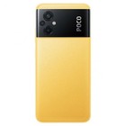 Смартфон Xiaomi POCO M5 NFC RU, 6.58'', IPS, 4 Гб, 128 Гб, 50 Мп, 5 Мп, 5000мАч, желтый - фото 51324260 Смартфон Xiaomi POCO M5 NFC RU, 6.58'', IPS, 4 Гб, 128 Гб, 50 Мп, 5 Мп, 5000мАч, желтый - фото 51324260