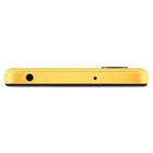 Смартфон Xiaomi POCO M5 NFC RU, 6.58'', IPS, 4 Гб, 128 Гб, 50 Мп, 5 Мп, 5000мАч, желтый - фото 51324263 Смартфон Xiaomi POCO M5 NFC RU, 6.58'', IPS, 4 Гб, 128 Гб, 50 Мп, 5 Мп, 5000мАч, желтый - фото 51324263