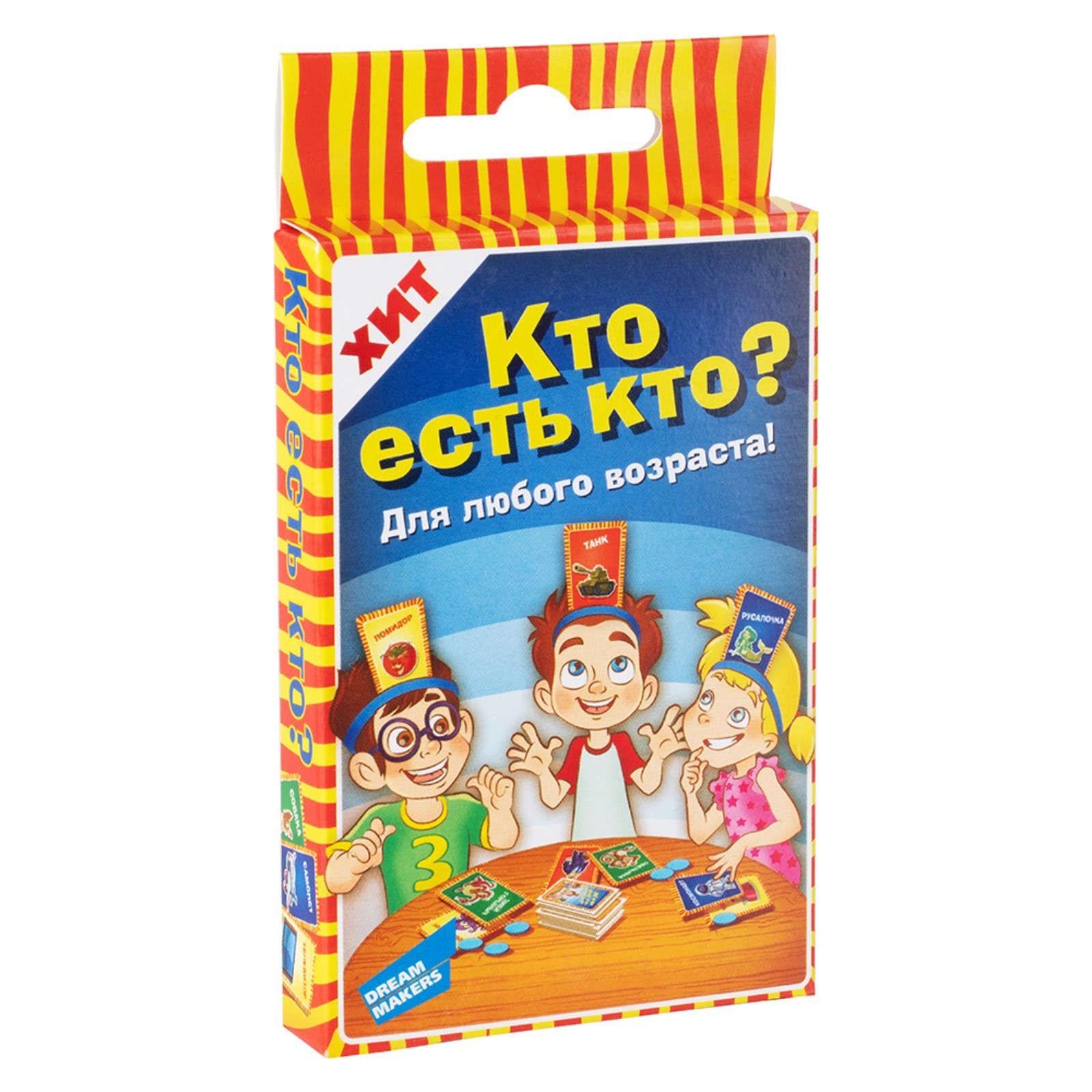 Настольная игра «Кто есть кто. Cards» (9383094) - Купить по цене от 78.00  руб. | Интернет магазин SIMA-LAND.RU