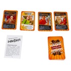 Настольная игра «Мафия. Cards» - фото 3885248