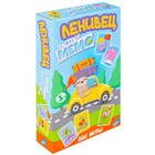 Настольная игра «Ленивец» - Фото 2
