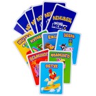 Настольная игра «Ленивец» - Фото 3