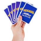 Настольная игра «Ленивец» - Фото 4