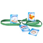 Настольная игра «Кто есть кто?» - Фото 4