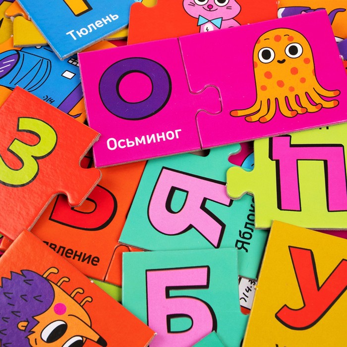 Развивающие пазлы «Азбука» 58673