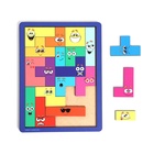 Двусторонний тетрис «Животные», 19 деталей - Фото 2