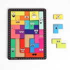 Двусторонний тетрис «Транспорт», 19 деталей - Фото 2