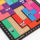 Двусторонний тетрис «Транспорт», 19 деталей - Фото 3