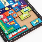 Двусторонний тетрис «Транспорт», 19 деталей - Фото 6