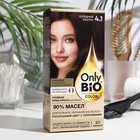 Стойкая крем-краска для волос серии Only Bio COLOR тон 4.1 холодный каштан, 115 мл - фото 319168592