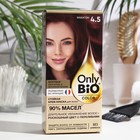 Стойкая крем-краска для волос серии Only Bio COLOR тон 4.5 махагон, 115 мл - фото 10122980
