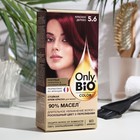 Стойкая крем-краска для волос серии Only Bio COLOR тон 5.6 красное дерево, 115 мл - фото 22878186