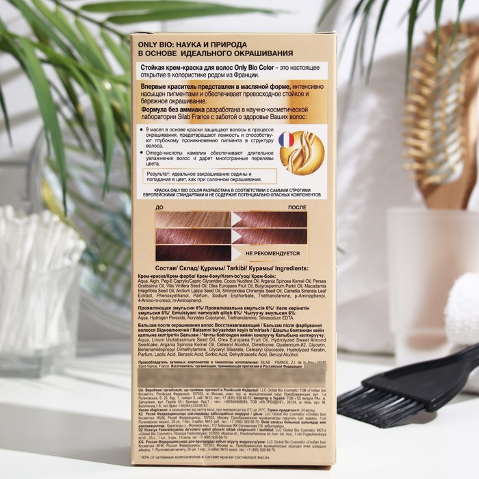 Стойкая крем-краска для волос серии Only Bio COLOR тон 6.0 натуральный русый, 115 мл 32097