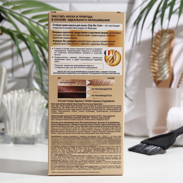 Стойкая крем-краска для волос серии Only Bio COLOR тон 9.2 пшеничный блонд 115 мл 32101