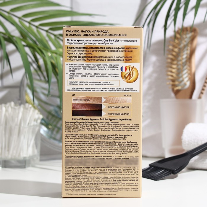Стойкая крем-краска для волос серии Only Bio COLOR тон 10.3 сияющий блонд. 115 мл 32102
