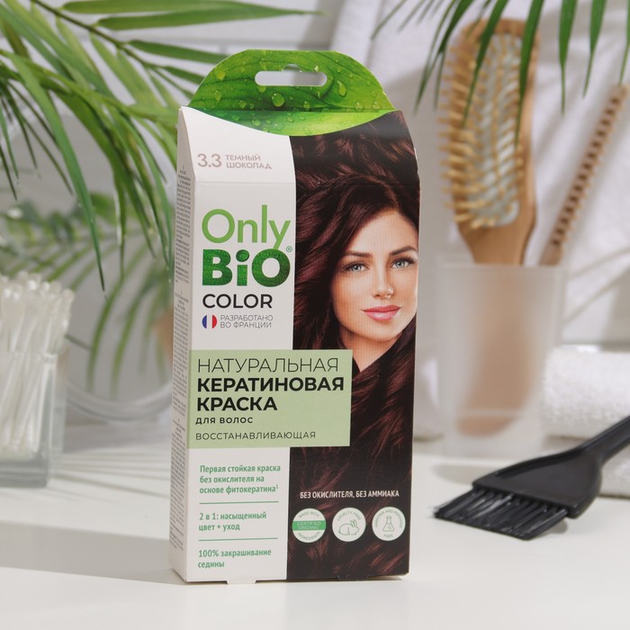 Краска для волос кератиновая Only Bio Color темный шоколад, 50 мл - Фото 1