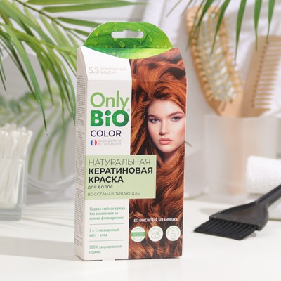 Краска для волос кератиновая Only Bio Color золотистый каштан, 50 мл