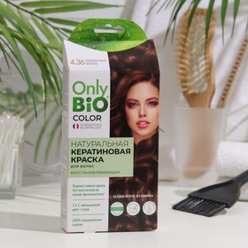 Краска для волос кератиновая Only Bio Color эффектный мокко, 50 мл 9365106