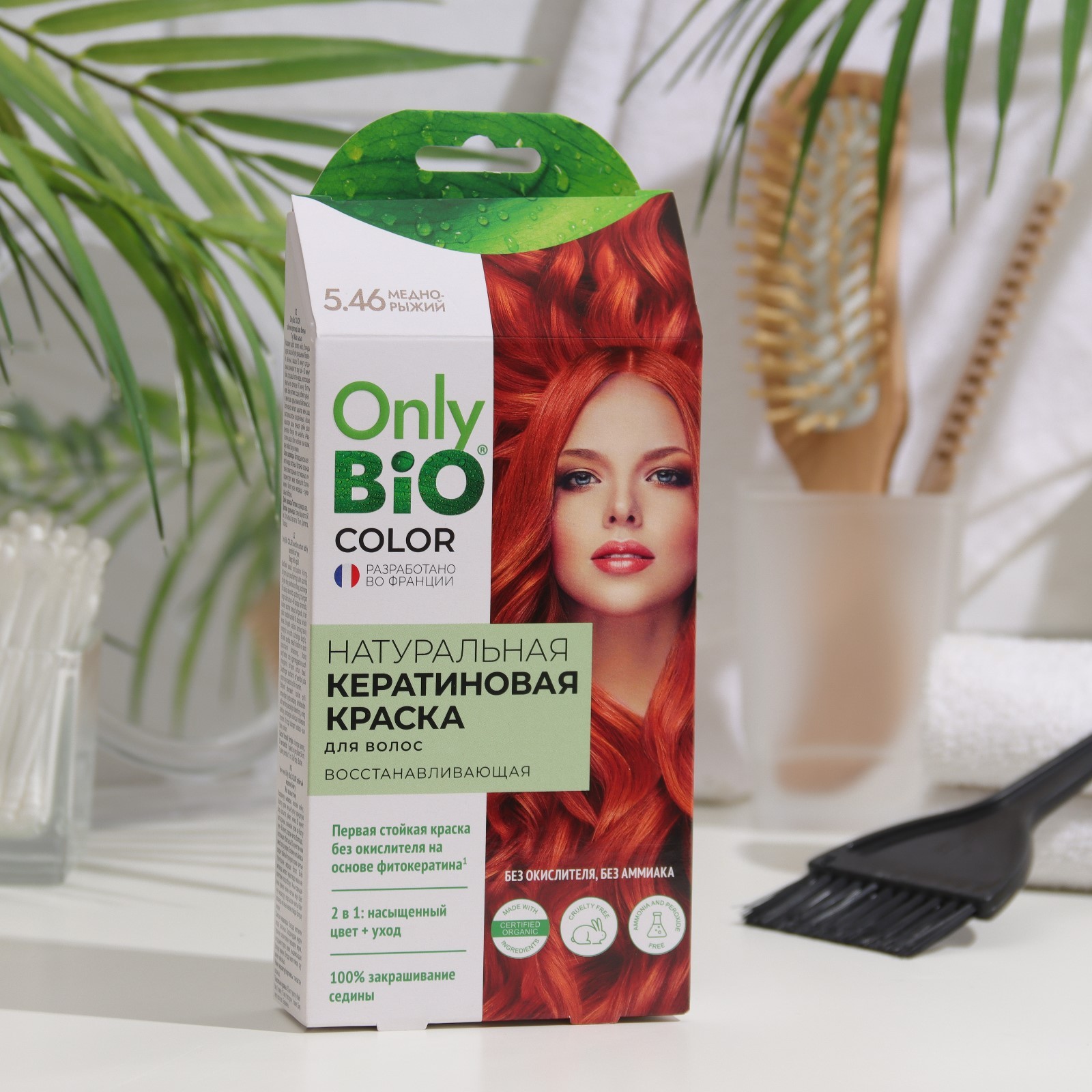 Краска для волос кератиновая Only Bio Color медно-рыжий, 50 мл (9365110 ...
