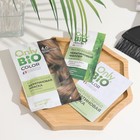 Краска для волос кератиновая Only Bio Color натуральный русый, 50 мл - Фото 2