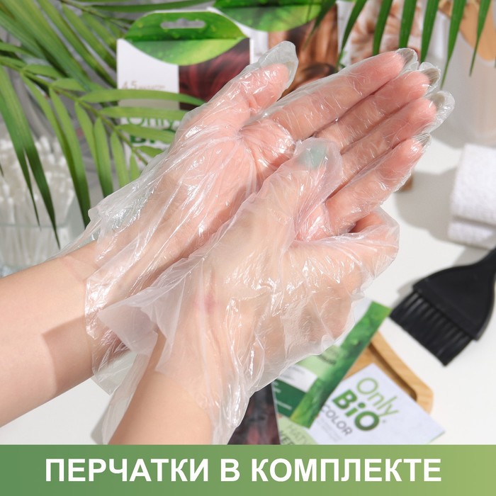 Краска для волос кератиновая Only Bio Color карамель, 50 мл 32117