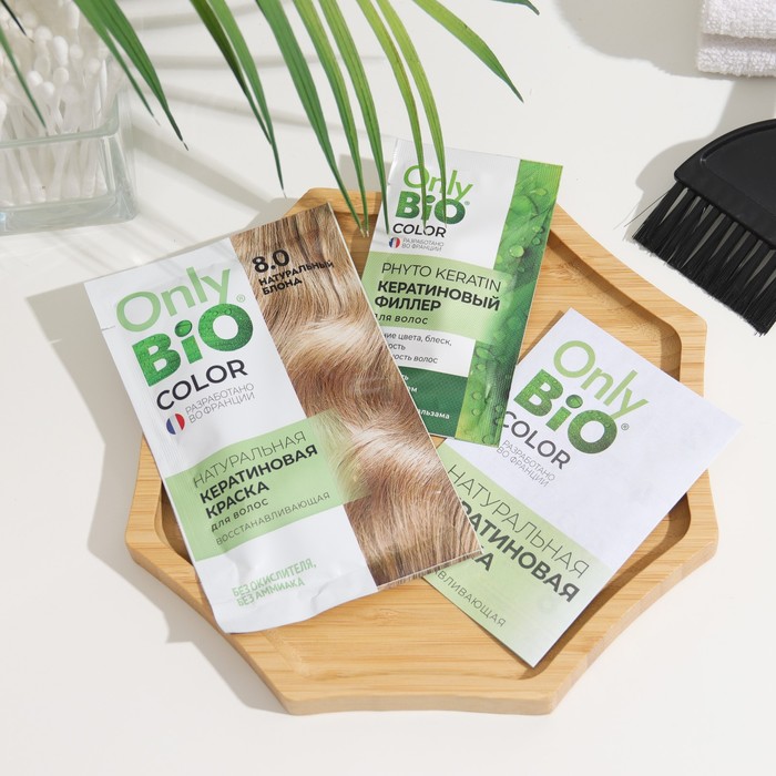 Краска для волос кератиновая Only Bio Color натуральный блонд, 50 мл 32119
