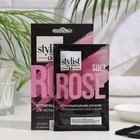 Бальзам для волос оттеночный STYLIST для неординарного окрашивания, нежный розовый,50мл - Фото 1
