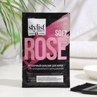 Бальзам для волос оттеночный STYLIST для неординарного окрашивания, нежный розовый,50мл - Фото 2