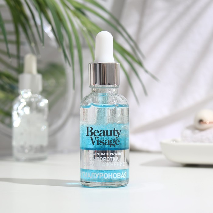 сыворотка sos