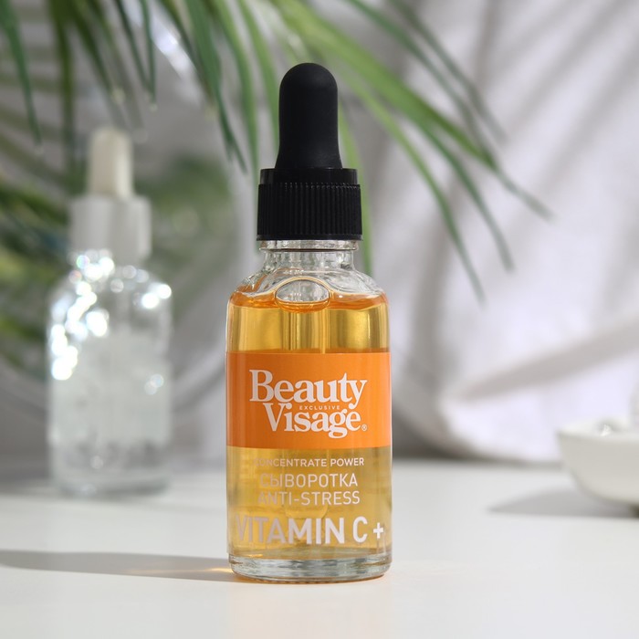 Сыворотка ANTI-STRESS для лица и кожи вокруг глаз, 30 мл 32125
