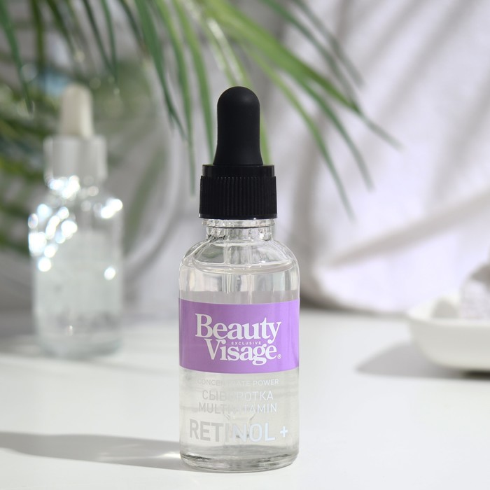 Сыворотка MULTIVITAMIN для лица и кожи вокруг глаз, 30 мл 32126