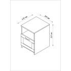 Тумба прикроватная с одним ящиком «Сириус», 390×410×530 мм, цвет венге - Фото 4