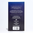 Одеколон мужской "Роял Нэви", 100 мл - фото 39679683