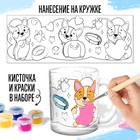 Кружка раскраска «Корги», игрушка - Фото 3