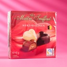 Конфеты Maître Truffout "Мини-сердца"  из бельгийского шоколада с кремовой начинкой, 45 г - фото 10123276