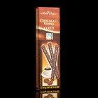 Шоколадные палочки Maitre Truffout с кофейным кремом, 75 г - фото 10123302