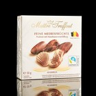 Конфеты пралине  Maître Truffout "Мини-морские ракушки" с ореховым кремом, 50 г - фото 10123308