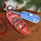 Шоколадные монеты Only из молочного шоколада, 85±5 г - фото 27565688