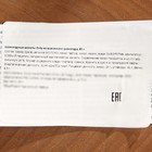 Шоколадные монеты Only из молочного шоколада, 85±5 г - фото 27565689