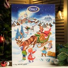 Шоколад молочный фигурный "Рождественский календарь", 75 г - фото 5019716