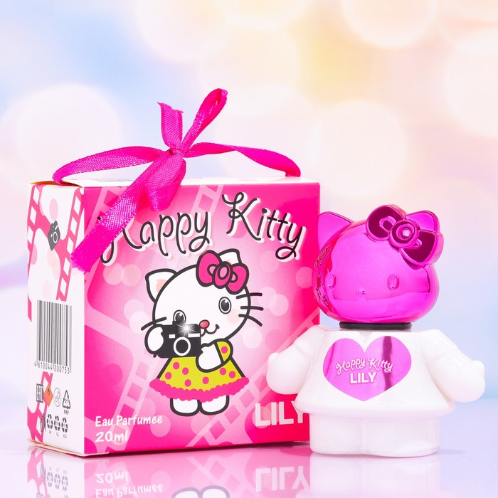 Душистая вода для детей "Lily", 20 мл - Фото 1