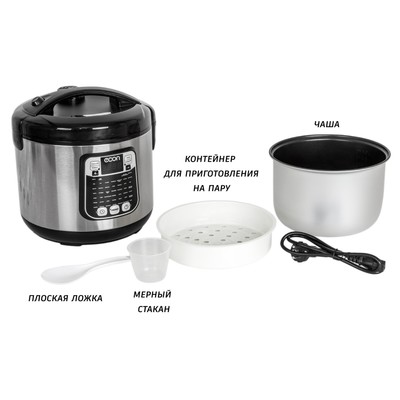 Мультиварка Econ ECO-53MC, 5 л, 45 программ, антипригарное покрытие