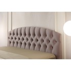 Кровать «Пальмира» без ПМ, 1400 × 1900 мм, встроенное основание, велюр, цвет velutto 11 - Фото 3