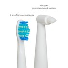 Электрическая зубная щётка Pioneer TB-1012, детская, 5 сменных насадок, белая - фото 9445018