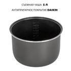 Мультиварка jvc MC501, 700 Вт, 6 л, 45 программ, цвет серебристый с чёрным - фото 51337411 Мультиварка jvc MC501, 700 Вт, 6 л, 45 программ, цвет серебристый с чёрным - фото 51337411