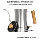 Чайник электрический Pioneer KE572M, металл, 0.6 л, 1800 Вт, цвет металл - фото 51343066 Чайник электрический Pioneer KE572M, металл, 0.6 л, 1800 Вт, цвет металл - фото 51343066