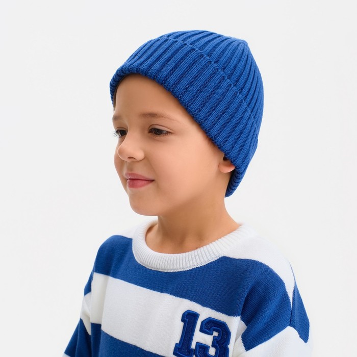 Шапка детская KAFTAN, синий, р-р 44-48 - Фото 1